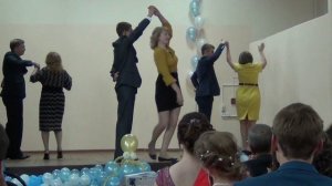 Вальс учителей и выпускников
