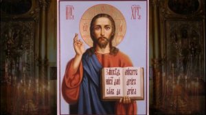 СПАСЁТ ОТ БЕДЫ, ЗЛЫХ ЛЮДЕЙ, ПОРЧИ, СГЛАЗА И КОЛДОВСТВА.