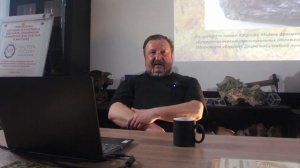 ПАЛЕОНТОЛОГИЯ МОСКВЫ И ПОДМОСКОВЬЯ