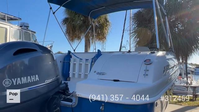 [SOLD] Used 2018 Starcraft Limited 1915 OB in Tarpon Springs, Florida смотреть онлайн