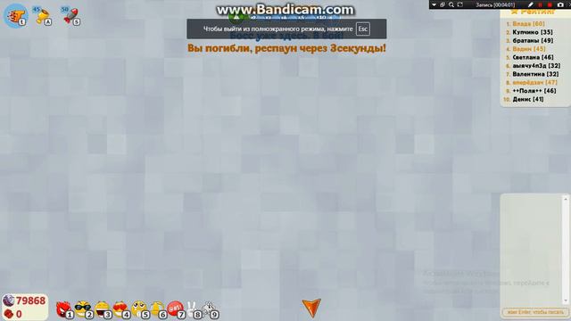 голодные игры круче агарио босс смотреть онлайн