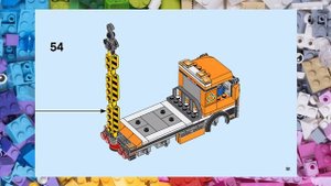 ИНСТРУКЦИЯ Lego City Центр города