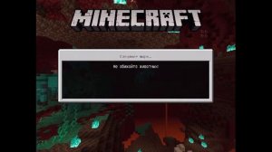 1 способ приручить белого медведя в маенкрафте