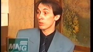 1994 Мегион Новости МНГ_май