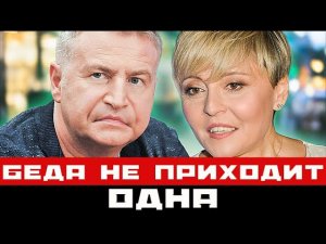 В дом Агутина и Варум постучалась беда