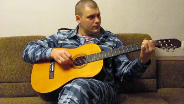 Дембель