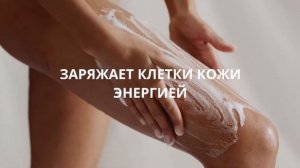 Линия BABOR SPA – сила стихий для красоты вашей кожи.