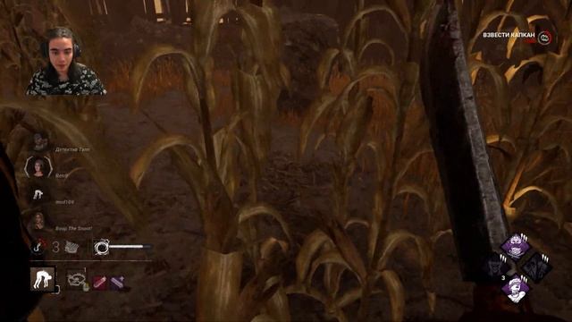 Этот скин просто с чем-то.. ☞ Dead by daylight / DBD смотреть онлайн