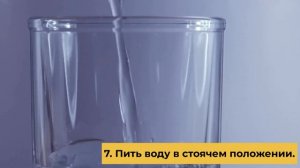 Вы делаете эти 7 ошибок, когда пьете воду? Проверьте📢