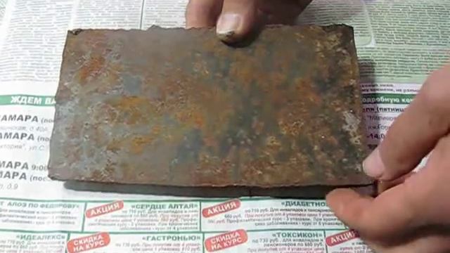 ШАРОТОЧКА для токарного станка. Часть 1 (из 5 частей) смотреть онлайн