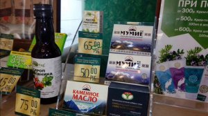 Алтайский край. Барнаул. Малавит