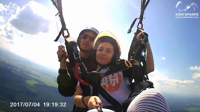 Полет на параплане в тандеме. Турклуб Гора смотреть онлайн