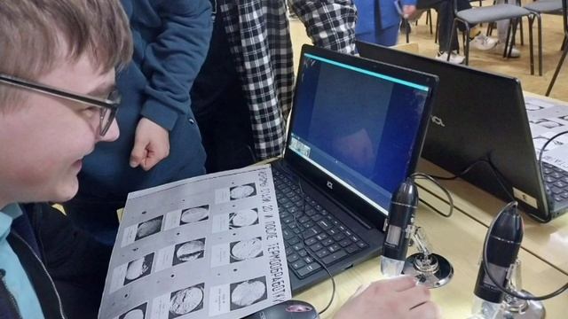 Технология машиностроения