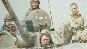 351 полк  ВДВ - 105 ВДД