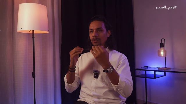 الحلقة (13): وهم الضمير - ويك أب كول - WakeUp Call смотреть онлайн