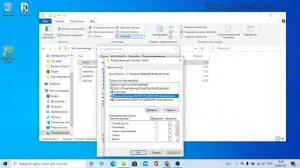 Установка OpenServer на Windows 10