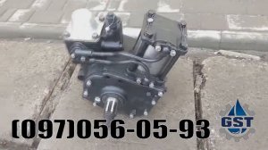 Рулевая колонка на юмз цена ГУР ЮМЗ