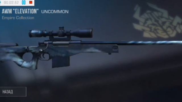 ОТКРЫВАЮ 3 БОКСА В СТЕНДОФФ2 смотреть онлайн