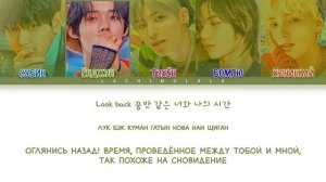 TXT - MOA Diary (Dubaddu Wari Wari) (ПЕРЕВОД НА РУССКИЙ/КИРИЛЛИЗАЦИЯ) │ Color Coded Lyrics