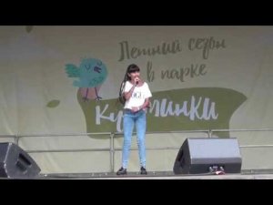 2017.07.30. "Победа". Премьера песни. Диана Анкудинова (Diana Ankudinova). г.Москва.