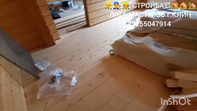 ВНУТРЕННИЕ РАБОТЫ ПО ОТДЕЛКЕ ДОМА ИЗ КЛЕЕНОГО БРУСА? УСТРОЙСТВО КАРКАСА ПОД ОТДЕЛКУ ПОТОЛКА ВАГОНКО