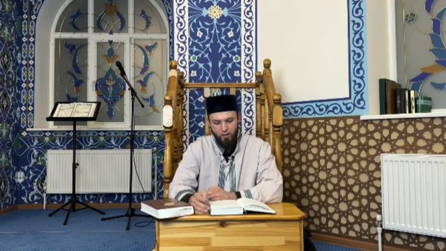 Хадис №14: Богобоязненность и благонравие.