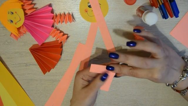 Куколка из гармошек (объёмная аппликация) смотреть онлайн