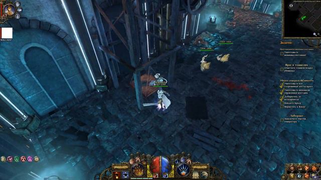 [PC] [13] Прохождение The Incredible Adventures of Van Helsing Co-oP