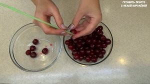 Пирог с вишней - летний пирог с творожным тестом и вкусной сочной ягодной начинкой!