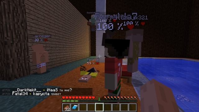 АНТИ-ГРИФЕР ШОУ: ПРИКЛЮЧЕНИЕ С ДУРОЧКАМИ И ДЕБИЛАМИ! ТРОЛЛИНГ В МАЙНКРАФТ смотреть онлайн