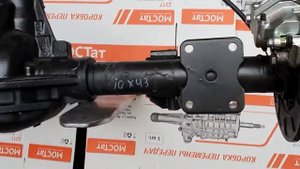 Мост задний с парой 10х43 на Газель Next 4.6 тонны