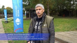 25 ведущих химиков встретились в одном месте и...?