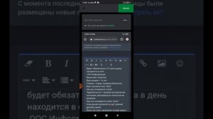 Как пользоваться имгуром и повышаться в сантропе
