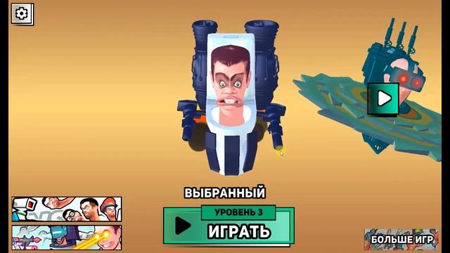 Топ 5 худших игр на Яндекс.... смотреть онлайн