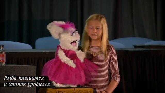 Чревовещательница Дарси Линн Фармер (перевод). смотреть онлайн