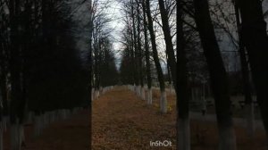 хэерле кич дусларым!