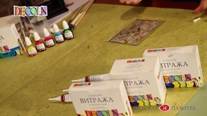 Витражная роспись по стеклу - мастер класс