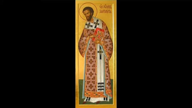 Святитель Иоанн Златоуст. Толкование Евангелия от Матфея. Часть 19. смотреть онлайн