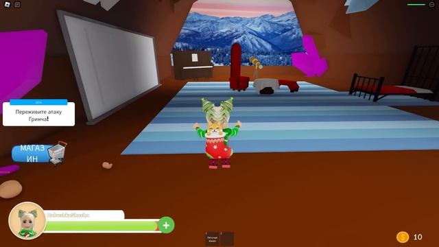 ВРЕДНЫЙ ГРИНЧ ПРИТВОРИЛСЯ САНТА КЛАУСОМ ? The Grinch ? (STORY) смотреть онлайн