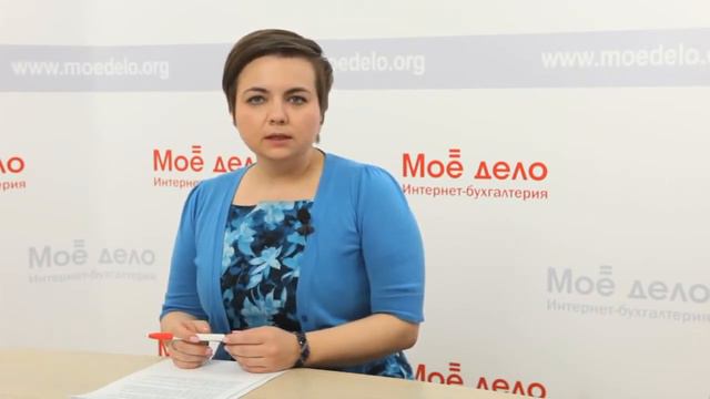 Критерии выбора автомобиля для предпринимателя смотреть онлайн