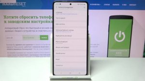 ИЗМЕНЕНИЕ СИСТЕМНОГО ЯЗЫКА НА Samsung Galaxy A51 / КАК ПЕРЕКЛЮЧИТЬ ЯЗЫК Samsung A51 на русский?