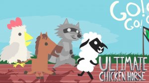 Ultimate Chicken Horse _ Играем без мата 2 _ Белка, Monster, Перчик и Катя