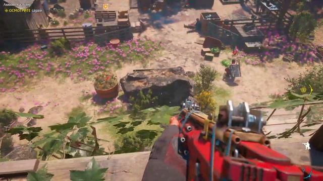Прохождение Far Cry New Dawn - Горацио. Любовь к кабану #17 смотреть онлайн