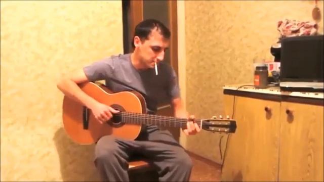 Цыганочка на гитаре