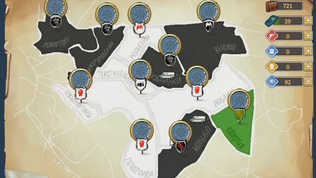 Сбор дани с Москвы в бригаде Дарк Сайд. Тюряга. смотреть онлайн