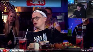 ЕГОР КРИД СМОТРИТ - Вопрос Ребром - Бустер // РЕАКЦИЯ ЕГОРА КРИДА