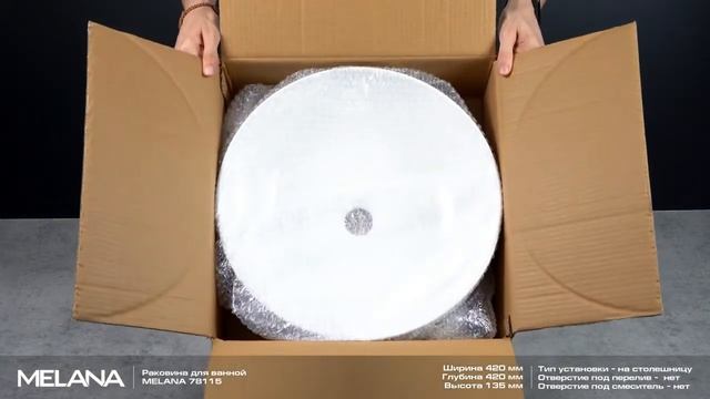 Обзор раковины Melana 78115 смотреть онлайн