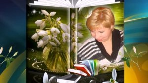 ❊❊❊  ВСТРЕЧА ВЫПУСКНИКОВ(Одноклассников)! ❊❊❊