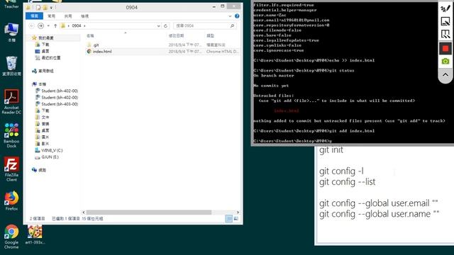 git 5 смотреть онлайн