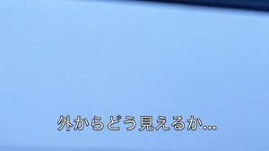 [車中泊] 山奥に分け入り、キンキンのビールと鹿肉ハンバーグを嗜んでから天然のプールに飛び込んだ (LOSRECAL車載用冷蔵庫18L)